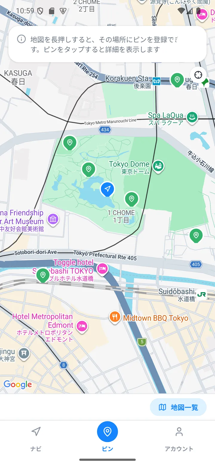 Sanposcapeのピン画面。散歩で登録した場所が地図上に緑のピンで表示されています。